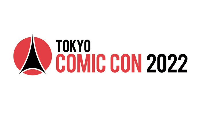 「東京コミックコンベンション2022」