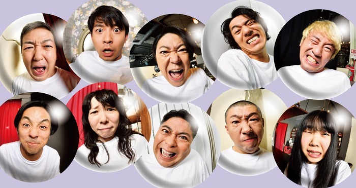 ウーマンリブvol.15「もうがまんできない」