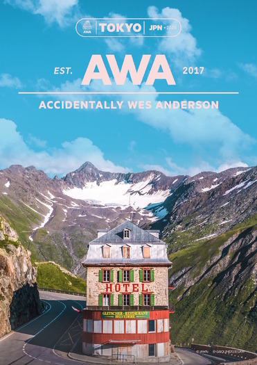 ウェス・アンダーソンすぎる風景展 あなたのまわりは旅のヒントにあふれている@AWA @GROUNDSEESAW