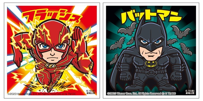 『ザ・フラッシュ』(c)2023 Warner Bros. Ent. All Rights Reserved  (c) ＆ TM DC