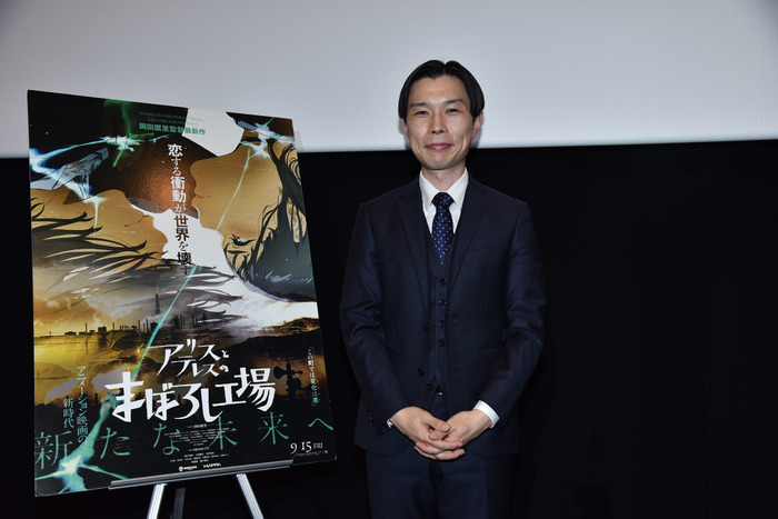 岩井勇気／『アリスとテレスのまぼろし工場』トークイベント