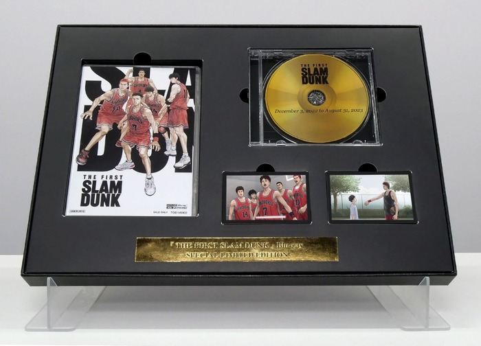 THE FIRST SLAM DUNK』BD＆DVD2月28日発売 全7商品 | cinemacafe.net