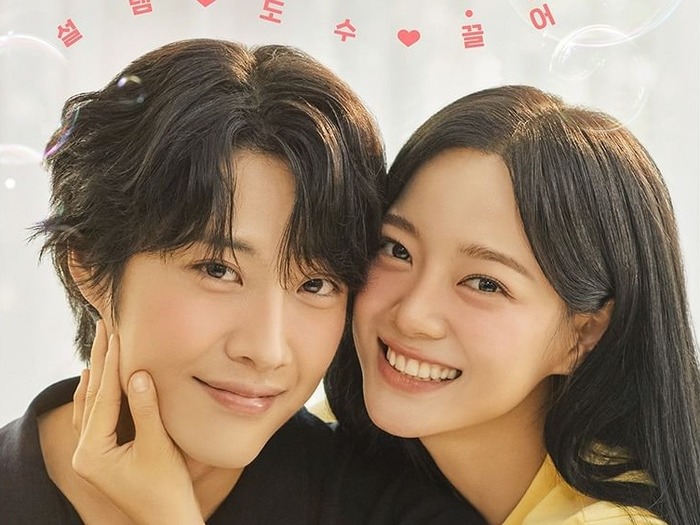 顔を赤らめながら寄せあうキム・セジョンとイ・ジョンウォン…韓ドラ『酔うロマンス』、ティーザーを公開!