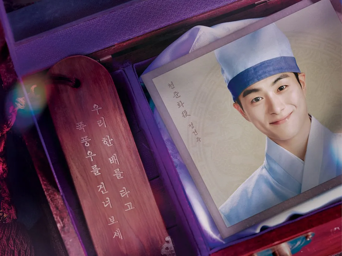 『チェックイン漢陽』出演のチョン・ゴンジュ、朝鮮時代の跡取り息子役!「こんなに多様な姿は初めてかも」