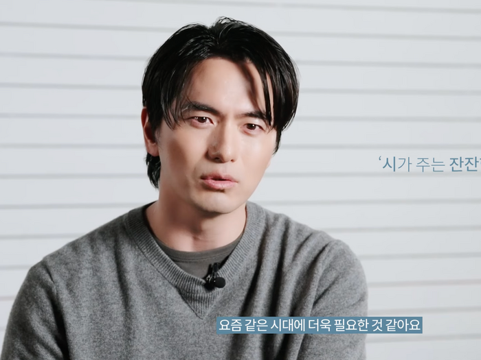 『イカゲーム2』俳優イ・ジヌク、最も衝撃的だった自身のセリフは?「今の時代は詩を読むべき」