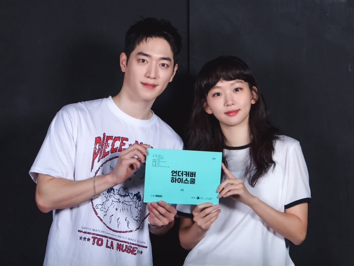 ソ・ガンジュン、復帰作は「面白さと感動、笑いが詰まった作品」と自信。台本読み合わせの様子は?【PHOTO】