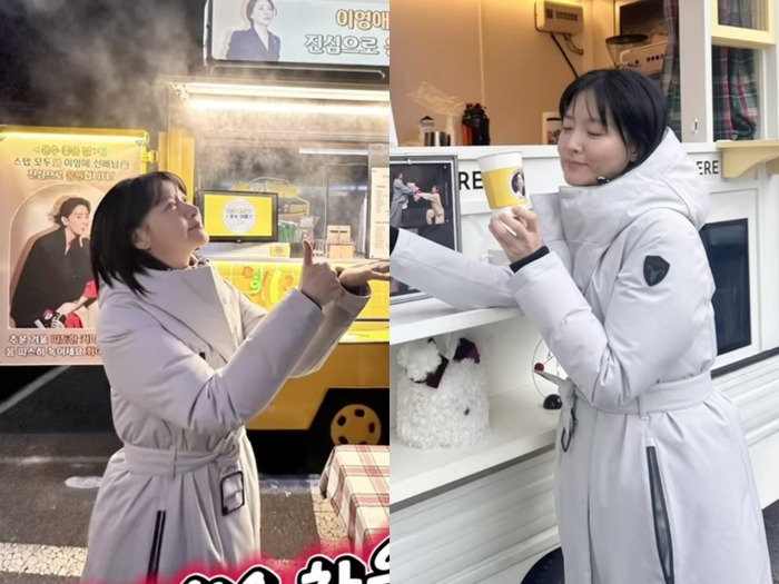 “ありがとうチャウヌ” 女優イ・ヨンエ、後輩たちからの差し入れに大喜び!「愛されてますね」【PHOTO】