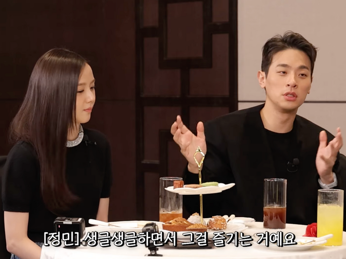 熱愛寸前!? パク・ジョンミンとジス、2人きりでこっそり遊園地デートしていた!「いい思い出」