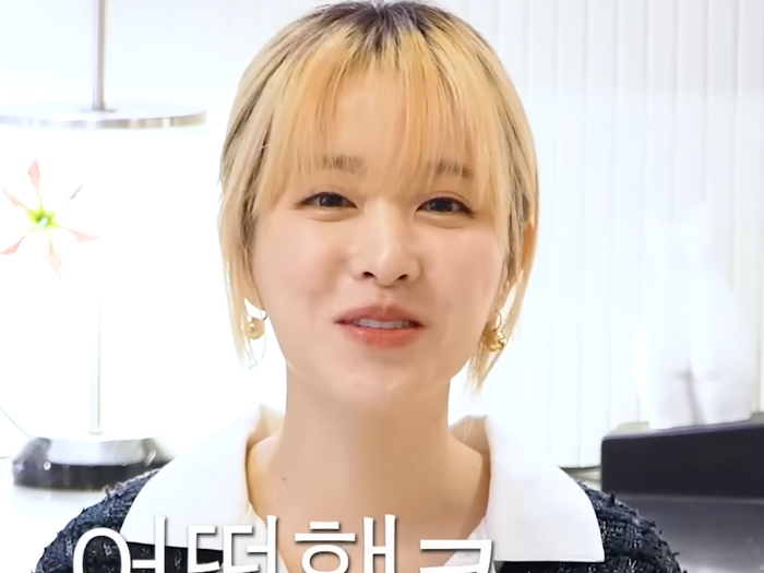 “童顔女優” パク・ボヨン、仲良すぎて熱愛説も出た20歳差俳優とのエピソードを披露!「夜明け5時まで一緒に…」