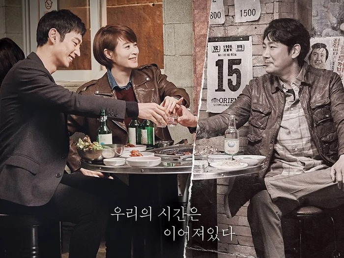 韓国ドラマ&バラエティ大豊作!CJ ENMが2025年に仕掛ける新作とは?