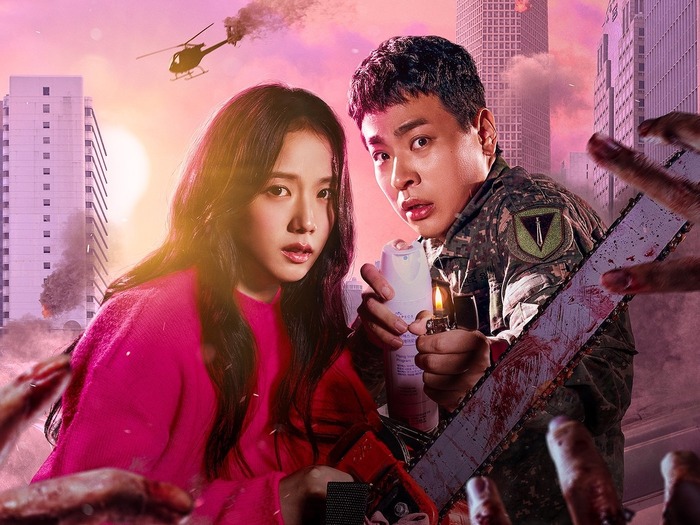 パク・ジョンミン×BLACKPINKジス『ニュートピア』が面白くなる3つのポイントとは?