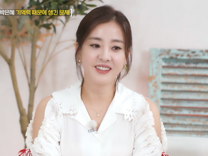 『チャングム』女優パク・ウネ、激しい物忘れに悩む近況…脳ドックの結果は「軽度の認知機能低下」