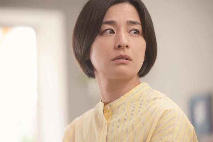 『おいしくて泣くとき』©2025映画「おいしくて泣くとき」製作委員会