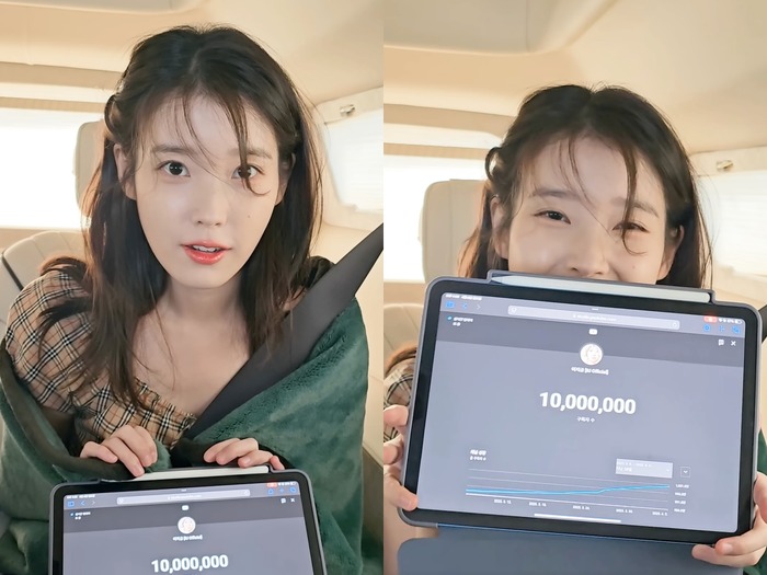 『おつかれさま』主演IUの人気が凄まじい!YouTubeチャンネル登録者1000万人突破!