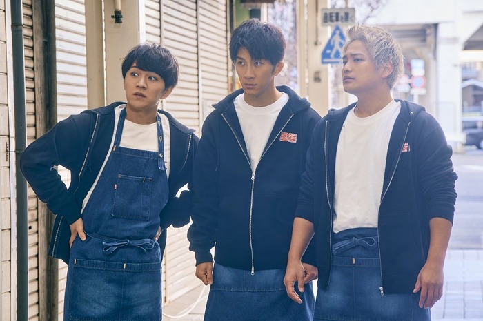 『裏社員。-スパイやらせてもろてます‐』©2025「裏社員。-スパイやらせてもろてます‐」製作委員会