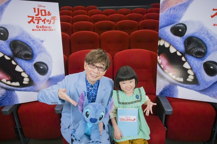 『リロ＆スティッチ』(C)2025 Disney Enterprises, Inc. All Rights Reserved.