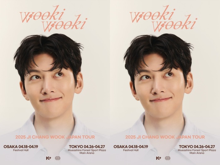 俳優チ・チャンウク、4月に東京・大阪でファンミ開催！春爛漫な日本でファンの心に花を咲かせる！