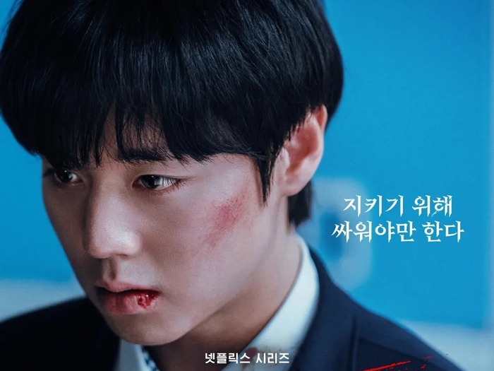 『弱いヒーロー Class 2』がNetflixで配信スタート、少年たちの誓いと闘いが始まる