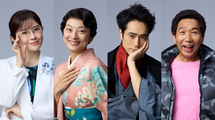 ドラマW三谷幸喜「おい、太宰」