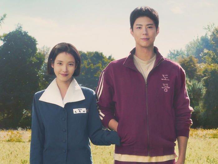 Netflix旋風再び、『おつかれさま』『白と黒のスプーン』など4作品が百想芸術大賞で9冠達成