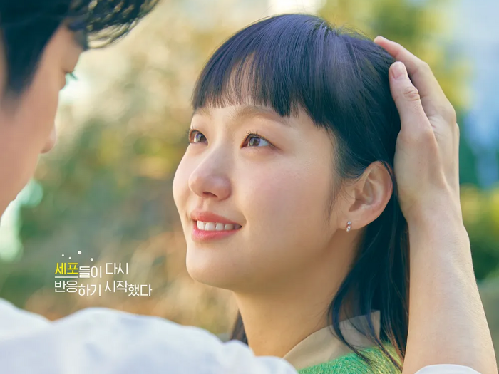 『ユミの細胞たち』新章がやってくる!“スター作家”になったユミの恋愛模様に期待!