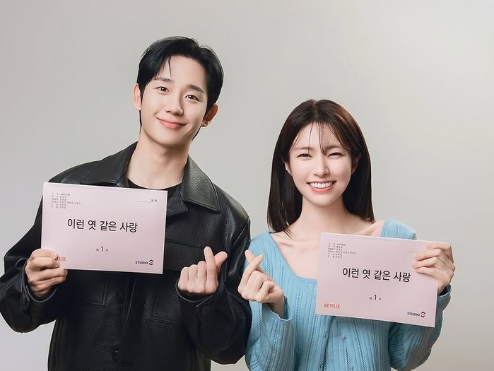 チョン・ヘイン、ハヨンが繰り広げる“奇妙な同居生活”。Netflix新作の制作が公式発表！