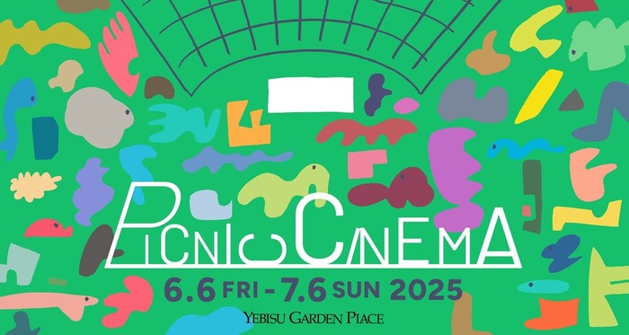 PICNIC CINEMA