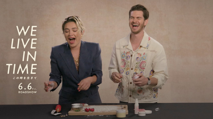 『We Live in Time この時を生きて』© 2024 STUDIOCANAL SAS – CHANNEL FOUR TELEVISION CORPORATION