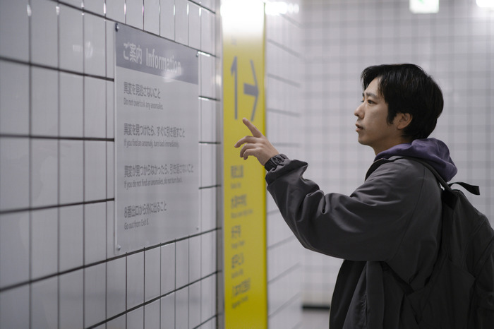『８番出口』©2025 映画「8番出口」製作委員会