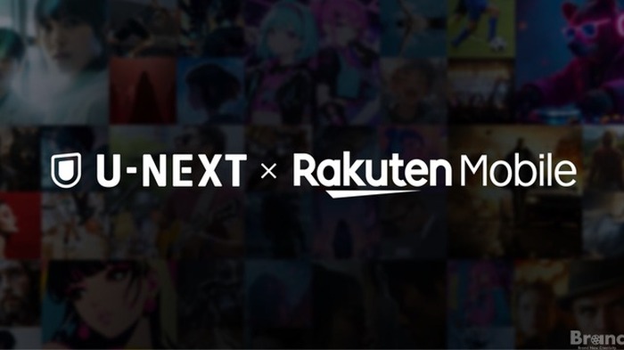 楽天モバイルとU-NEXTが業務提携、通信・エンタメ融合の新プラン「Rakuten最強U-NEXT」を発表