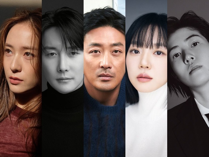 ハ・ジョンウとイム・スジョンが共演、韓国tvN新作ドラマに超豪華キャスト集結