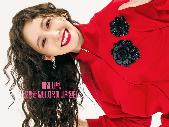 映画『悪魔が引っ越してきた』主演イム・ユナ、監督も太鼓判を押す“期待の理由”とは?