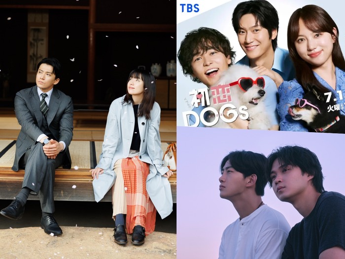 韓ドラ制作会社の日本進出が加速中！さらなる高みを目指す「日韓合作ドラマ」5選