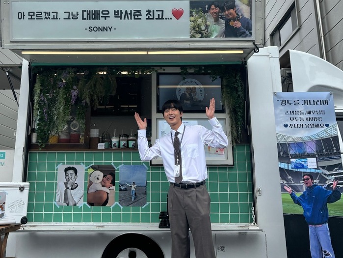 「友情も世界レベル」新作撮影中のパク・ソジュン、“大物”からの差し入れに喜び!【PHOTO】