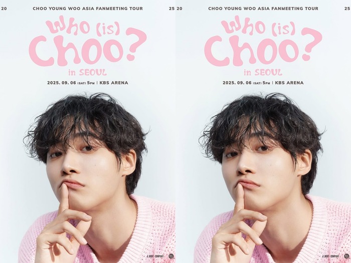 “最旬俳優” チュ・ヨンウ、デビュー初のアジアツアー開催へ!東京、大阪公演も予定