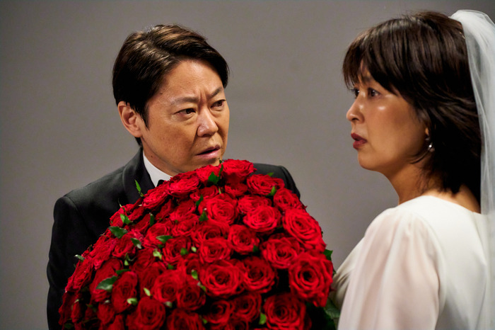 「しあわせな結婚」3話