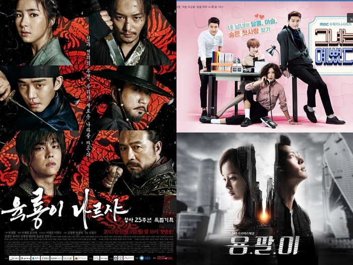 10年前の名作をもう一度!日本で配信中の2015年にヒットした韓国ドラマ5選