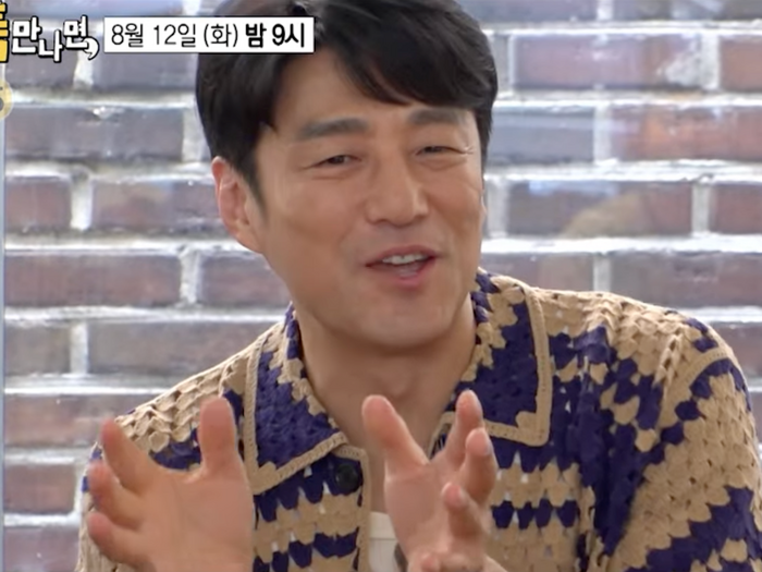 『トンイ』チ・ジニ、“衝撃を受けた”女優たちの美貌を振り返る「人間なのか?と…」