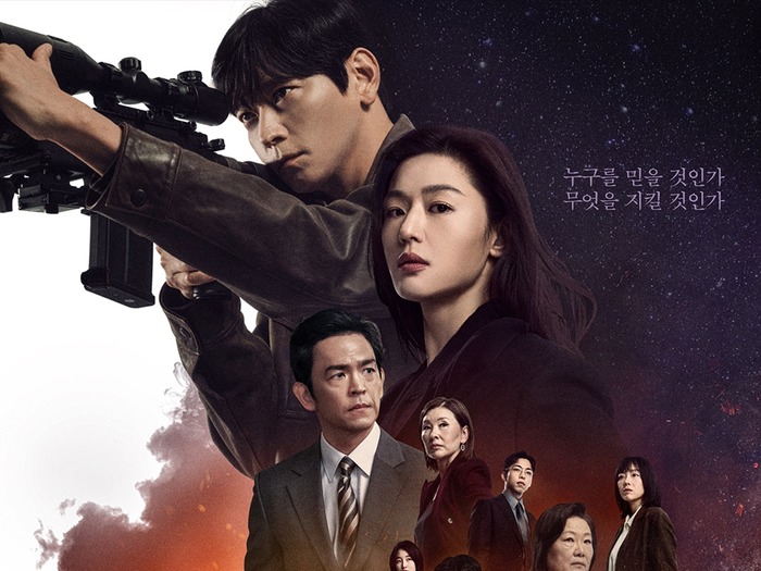 Disney+『北極星』が圧倒的なスケールの“超大作”の予感。豪華キャスト勢揃いのメイン予告編解禁