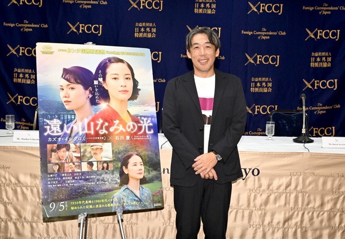 日本外国特派員協会　上映会『遠い山なみの光』©2025 A Pale View of Hills Film Partners