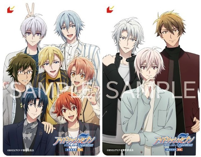 アイナナ 出演声優 シチュエーションCD 27枚セット その2 アイナナ 出演声優 シチュエーションCD 27枚セット その2