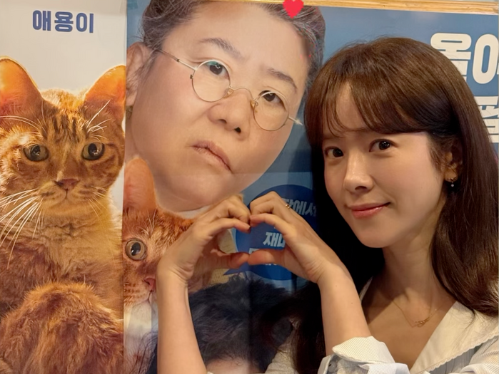 『イ・サン』女優ハン・ジミンが愛嬌全開！6作品で共演したイ・ジョンウンの新作にエール【PHOTO】