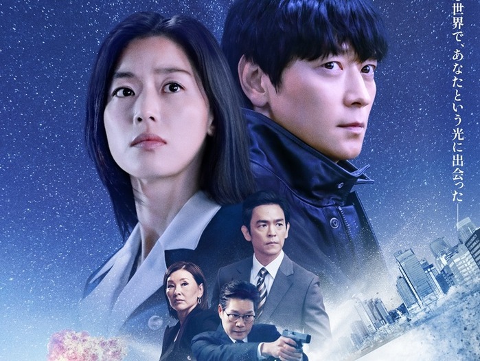 『北極星』 ド派手アクション本予告編とポスターが解禁！