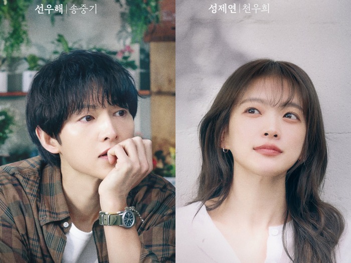 ソン・ジュンギ、チョン・ウヒが来日!新ドラマ『マイ・ユース』記者発表会レポート【韓国語コメント直訳】