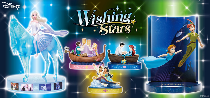 Happyくじ「Disney Wishing Stars」
