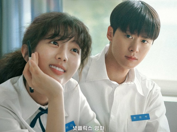 Netflix『告白ヒストリー』の見どころ紹介、誰もが共感する青春の痛みとときめき