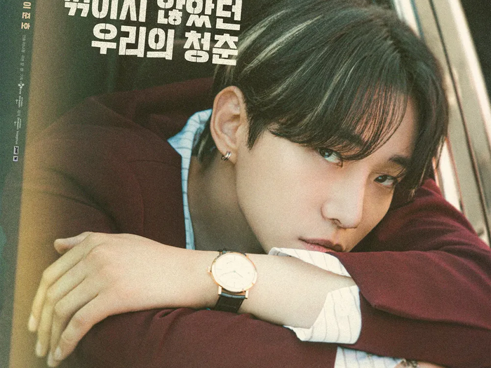 “浪漫の時代”を再現!2PMジュノ主演の新ドラマ『台風商社』放送日決定&ポスター公開!