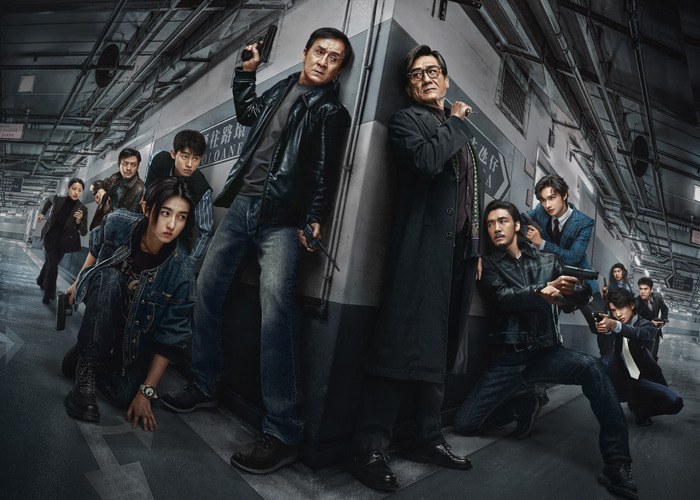 『シャドウズ・エッジ』