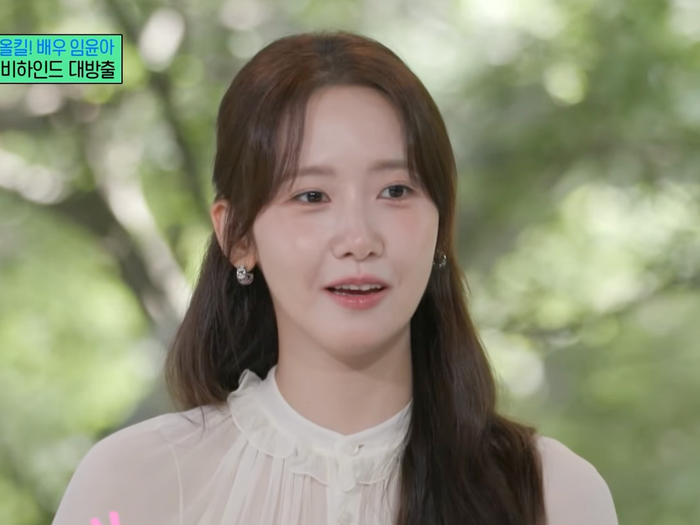 『暴君のシェフ』主演ユナ、アイドル出身としての誇り!「私が上手くやればそれで…」