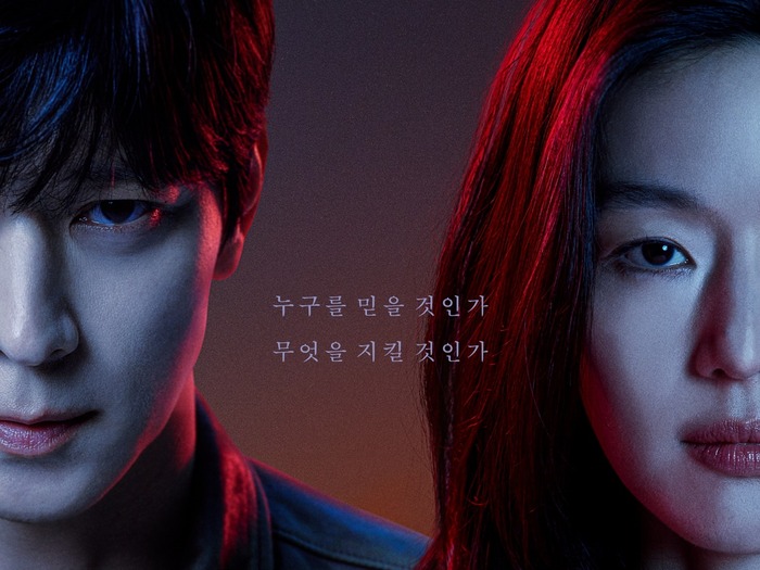 チョン・ジヒョン×カン・ドンウォン共演のDisney+『北極星』はどんなドラマ?